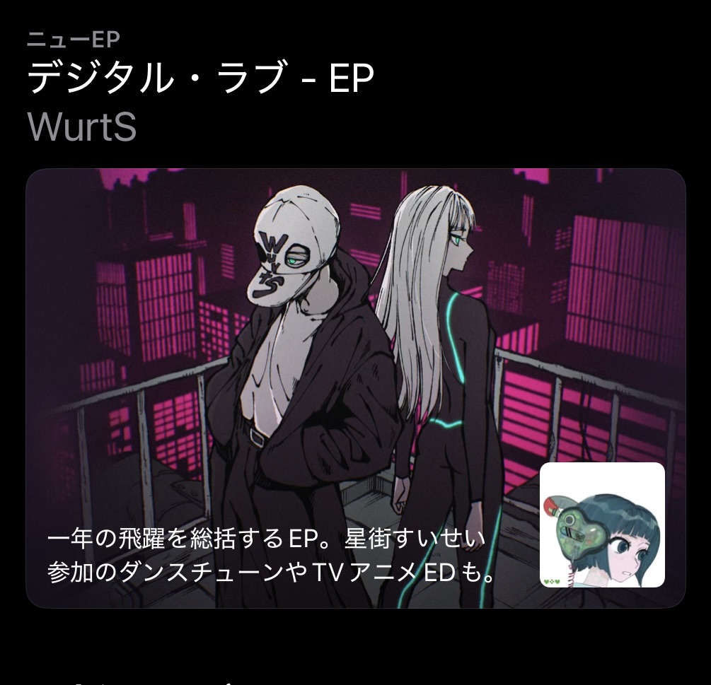 タムタム (@tamtam22d) / Posts / X