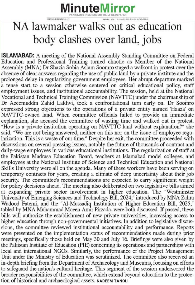 nadeemtanoli11's tweet image. NA lawmaker walks out as education body clashes over land, jobs
قومی اسمبلی کی رکن زمین اور ملازمتوں پر تنازع پر تعلیمی کمیٹی سے واک آؤٹ کر گئیں
#EducationCommittee, #ShaziaSoomro, #NAVTTC, #LandDispute, #JobRegularization, #HigherEducation, #PublicVsPrivate, #EmploymentSecurity,…