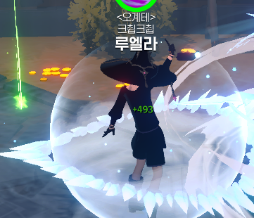 harmodernly's tweet image. 내 캐릭터의 뒷태가 섹시하다