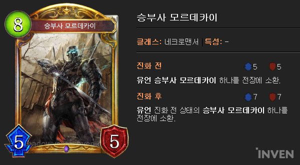 11.28 하치노스cs(16인)
흑 크로커 사용
黒クロコダイル

1 자색 카타쿠리 ⭕️
2 적흑 사보 ⭕️
3 녹 보니 ⭕️
4 청자 루피 ❌️

즐거운 모르데카이 비트 덱
생각보다 덱이 똑똑해요