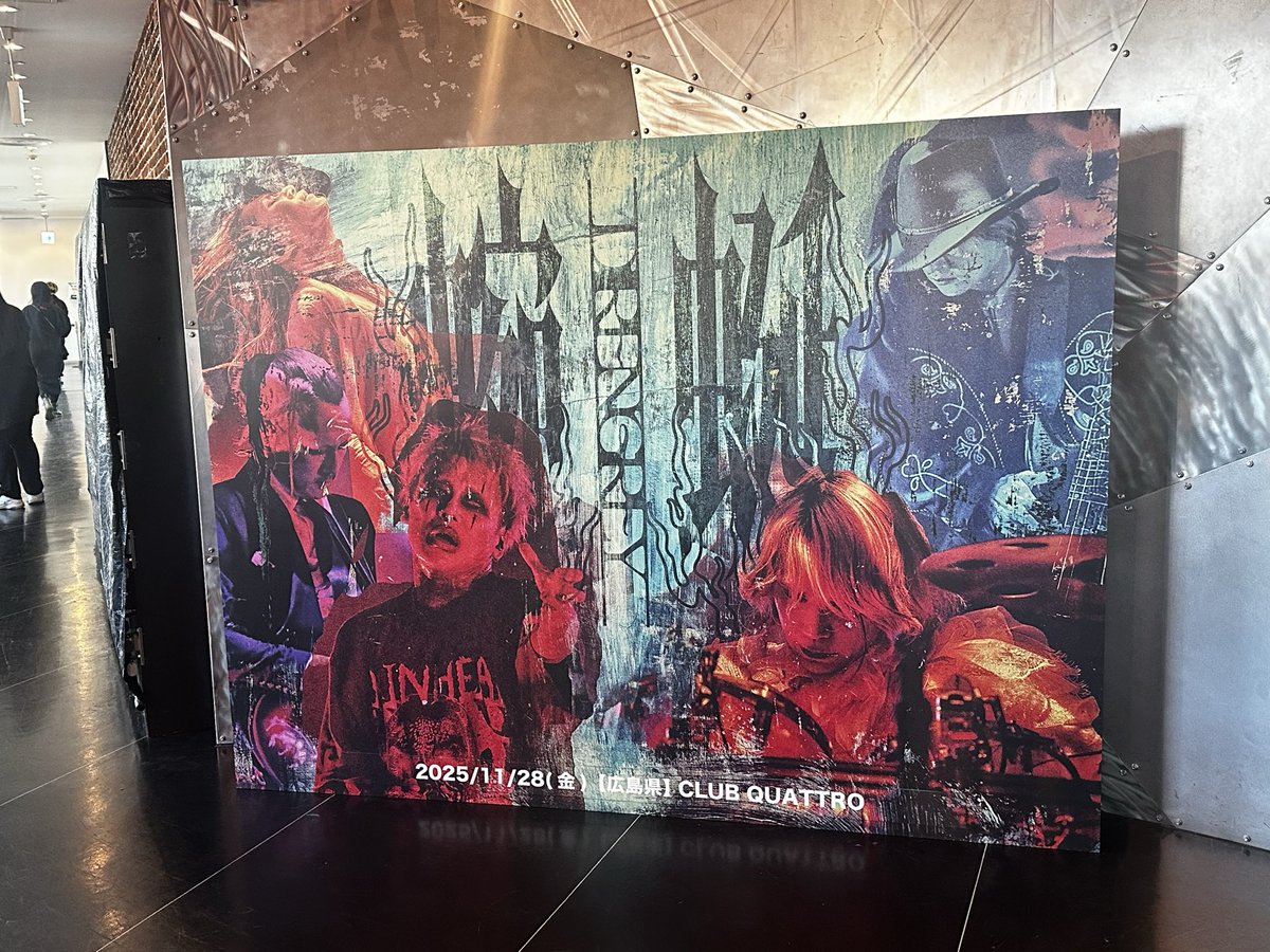 Mana (@chibimana) / Posts / X