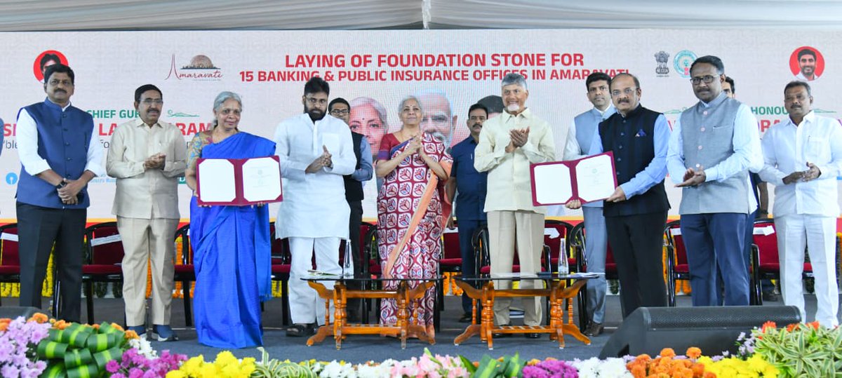 ncbn's tweet image. A Cosmos Planetarium is coming up in Amaravati. This state-of-the-art facility will bring the wonders of space closer to our students, offering an immersive and visual journey through our universe, its planets, stars, and distant galaxies. The planetarium will drive scientific…