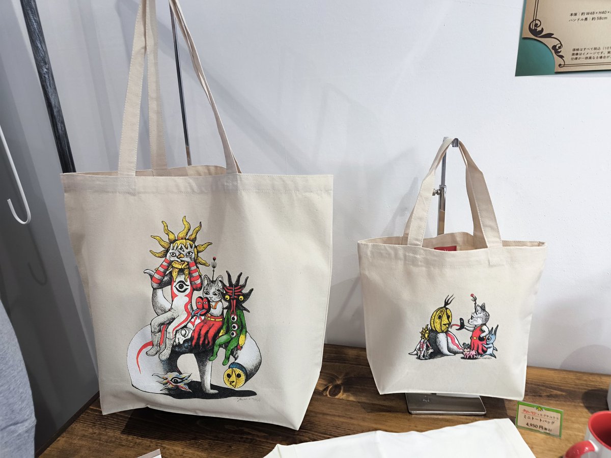 タローマン　ヒグチユウコ　コラボ　トートバッグ　ミニバッグ　セット ヒグチユウコ×タローマンのトートバッグは大きい方が表面プリントでお