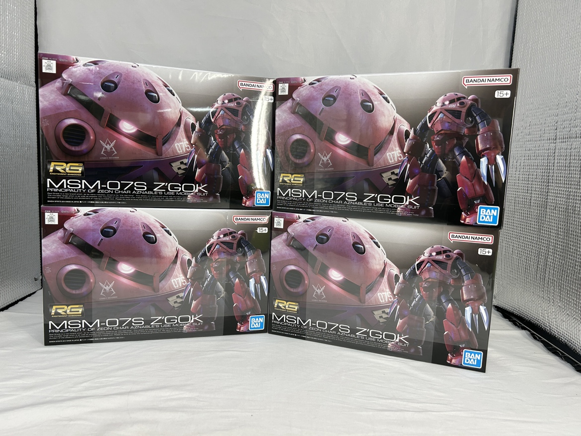 激レア　レッド ピーコック バス 剥製　55cm No. BR80577 / CALIFORNIAN “SPORTSWEAR CO. 5th BOMB. GROUP “BOMBER