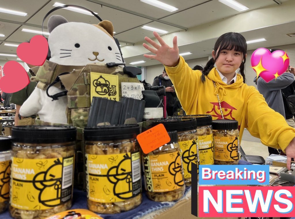 Blueswallowtail's tweet image. ガミーズ今週末の予定🐹

土曜日:#ウエストサイド さま
栃木県小山市
日曜日:#ストーンピット さま
群馬県渋川市

がはくグッズやサバゲーアイテム、
人気の #オレルス #バナナシン など販売します✨
よろしくお願いします😊

さくらがはく🌸

#ガミーズ
#JKたくてぃくす
#群馬サバゲー
#栃木サバゲー