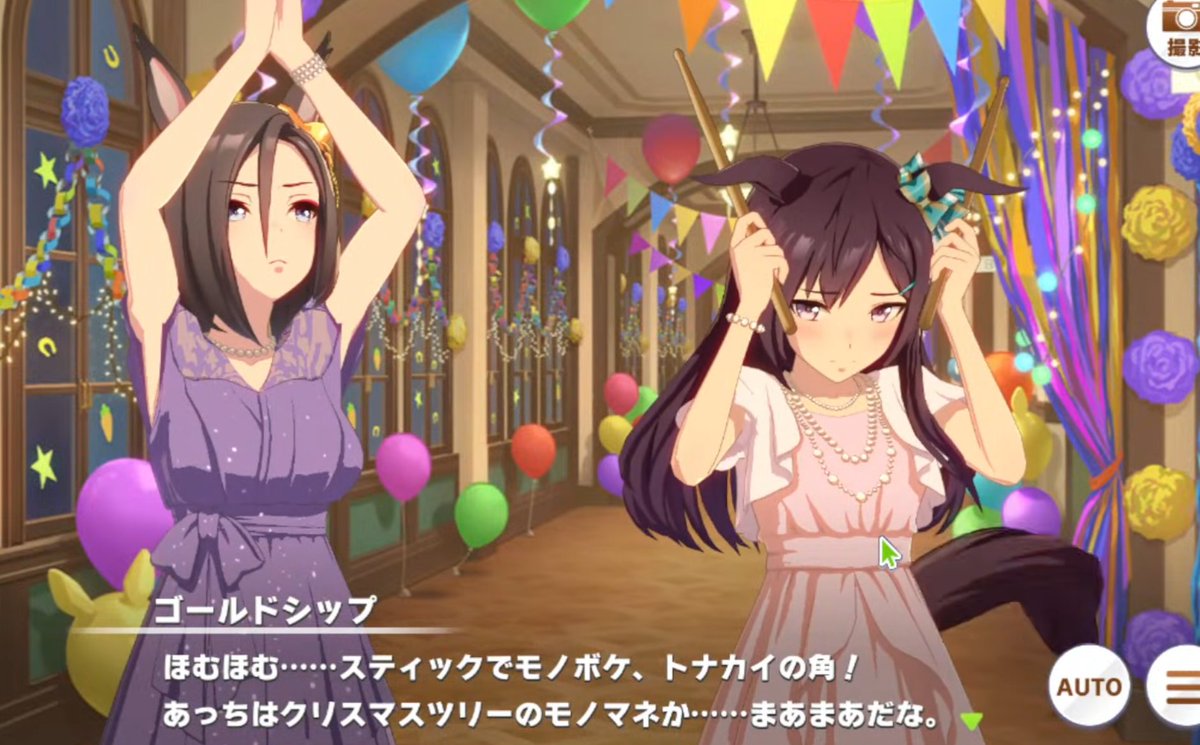 恥じらいながらも乗ってくれる😇😇