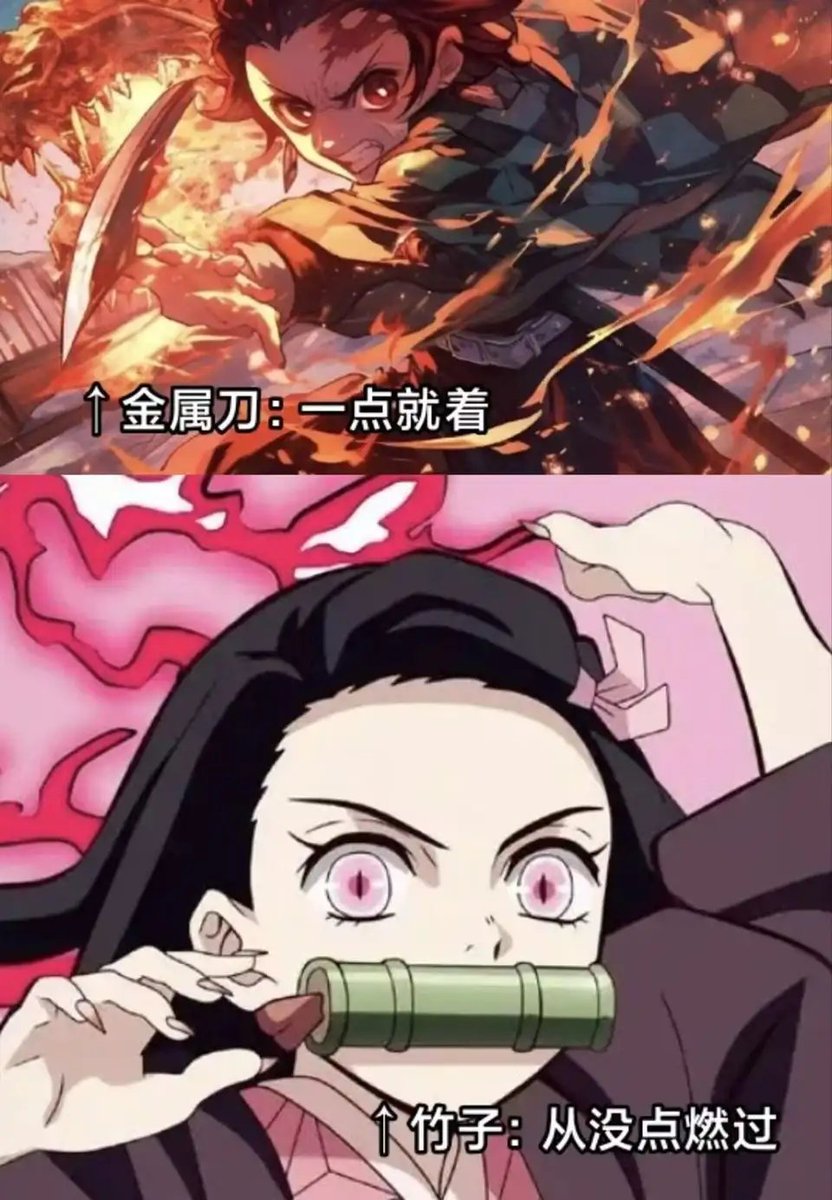 姬圣文 tweet media