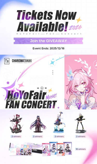 hoyofair 2026 海外公演 特典セット 天月-あまつき-いんふぉ on X: 