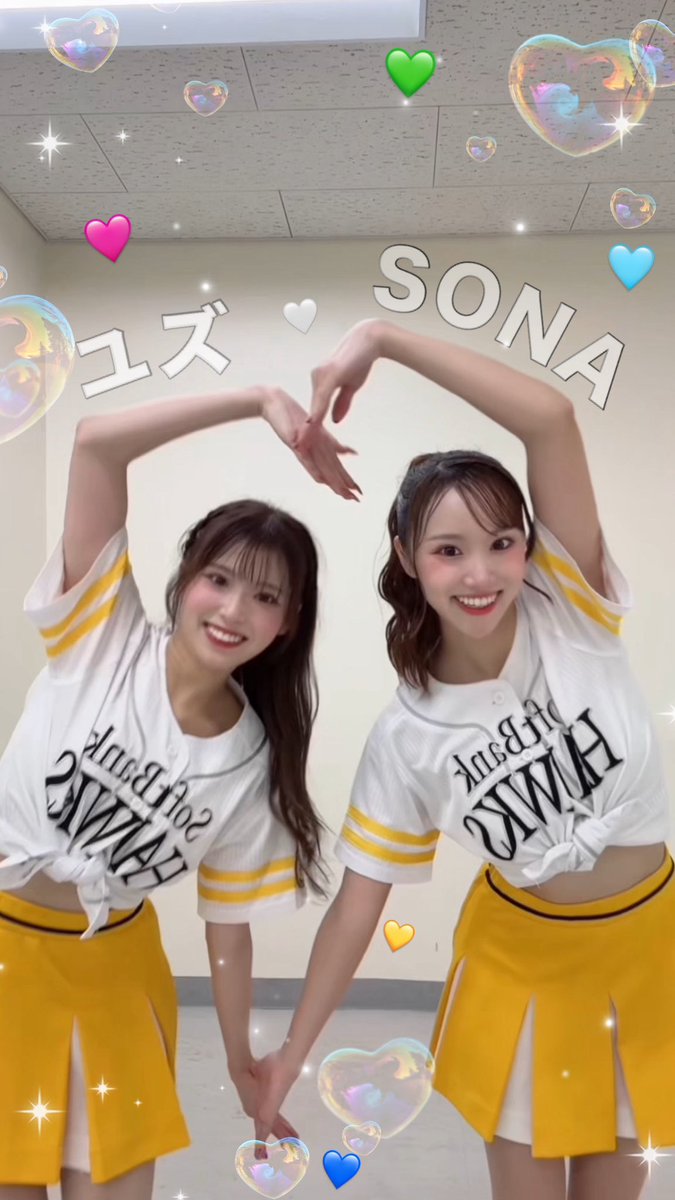 ソフトバンクハニーズユニフォーム ソフトバンクホークス ハニーズ ユニフォーム