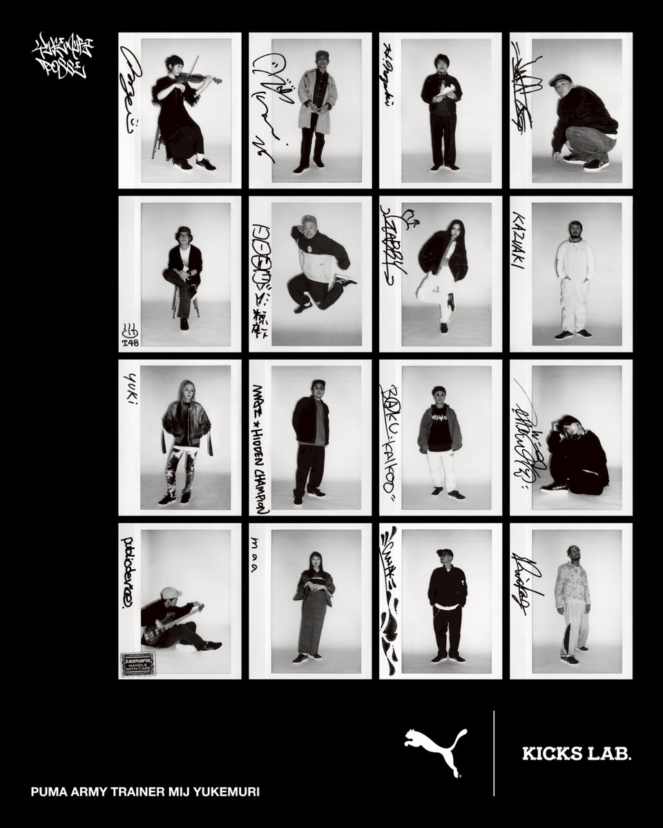 KicksLab_jp's tweet image. 【 New Arrivals l 新入荷 】PUMA l “ARMY TRAINER MIJ YUKEMURI” Puma Black/Puma White l Available on the November 29th in Store and Online Store.
#KICKSLAB #キックスラボ #KICKSLABEXCLUSIVE

商品ページはこちら▼
kickslab.com/products/40615…