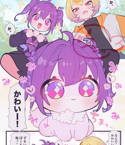 ヒト夢ちゃんたちとケモ夢ちゃん|ウツツ|pixivFANBOX
ちいこいふわふわ夢ちゃんがヒトの姿の夢ちゃんと夜空くんと会っちゃいました💜🩷💛 https://t.co/xqiSOgzrl7 