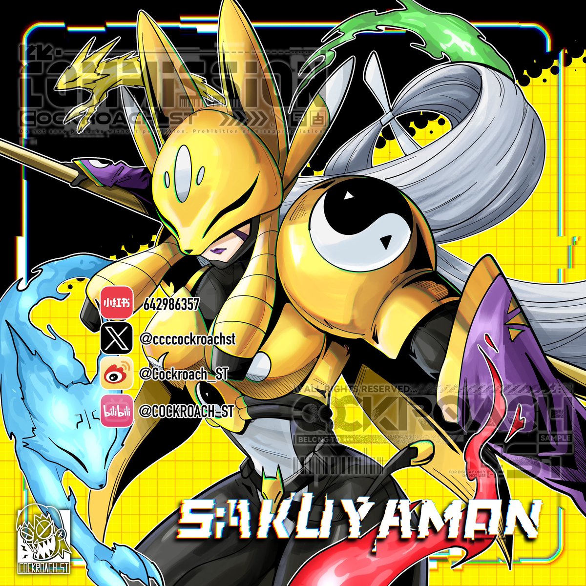 ccccockroachst's tweet image. SAKUYAMON