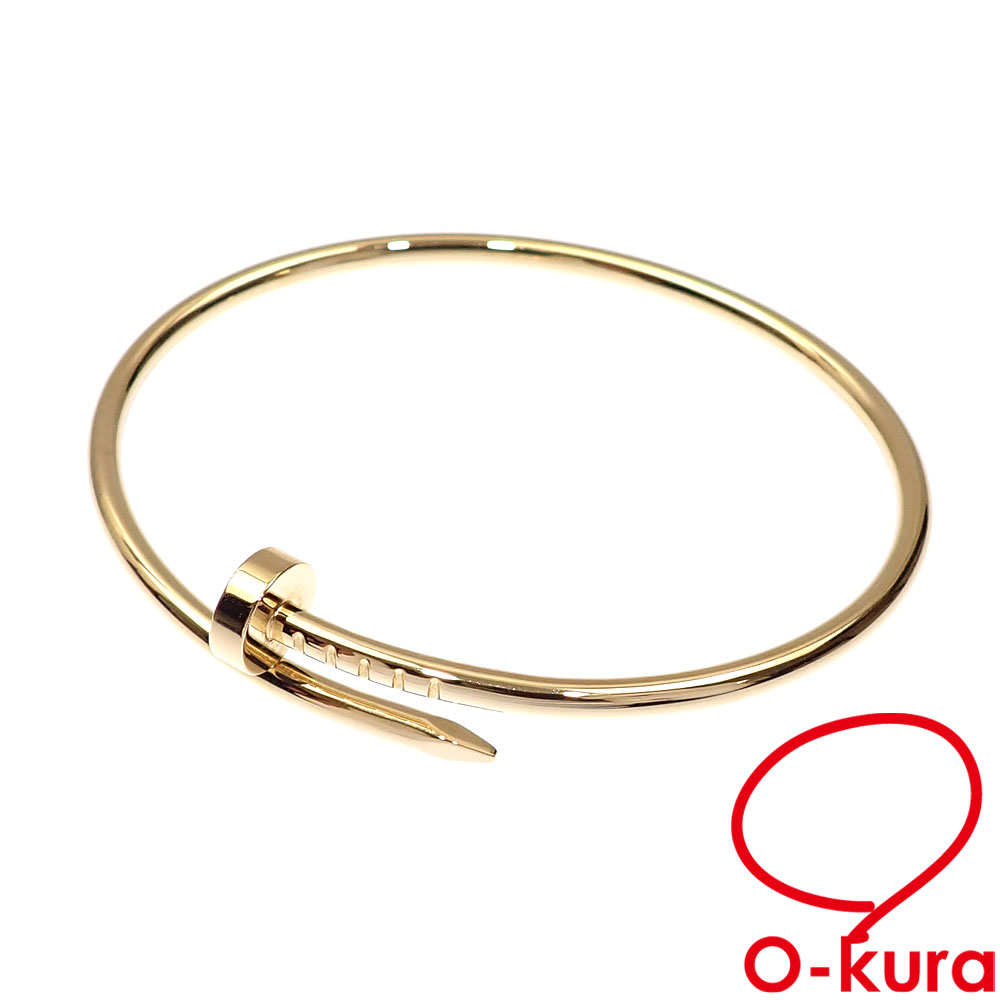 K18YG バングル 楽天市場】K18 YG シンプル バングル 幅約3mm 18金 地金 ブレスレット