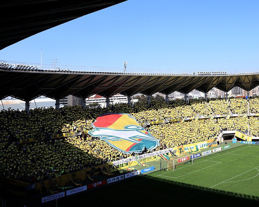 11/29（土）今治戦でゴール裏とバックスタンドにビッグフラッグを掲出します。

掲出のご協力していただける方は
当日7:50までに東2ゲート下にお集まりください。

多くの人手が必要になります。
最終節、勝利を手繰り寄せるため、
ジェフサポーターの皆さんのご協力よろしくお願いします！
#jefunited