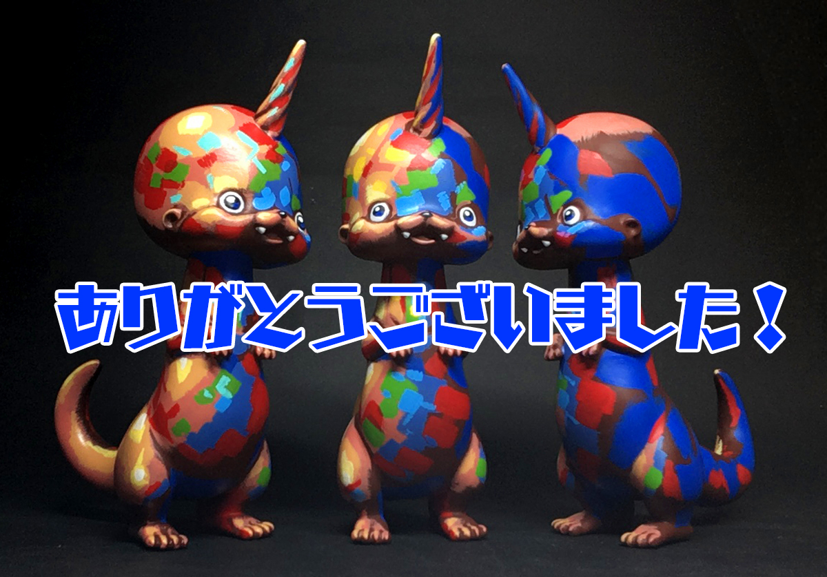 本日、ぷれでたーらっとソフビさん@prdtrt_sofviのクラファンでご支援