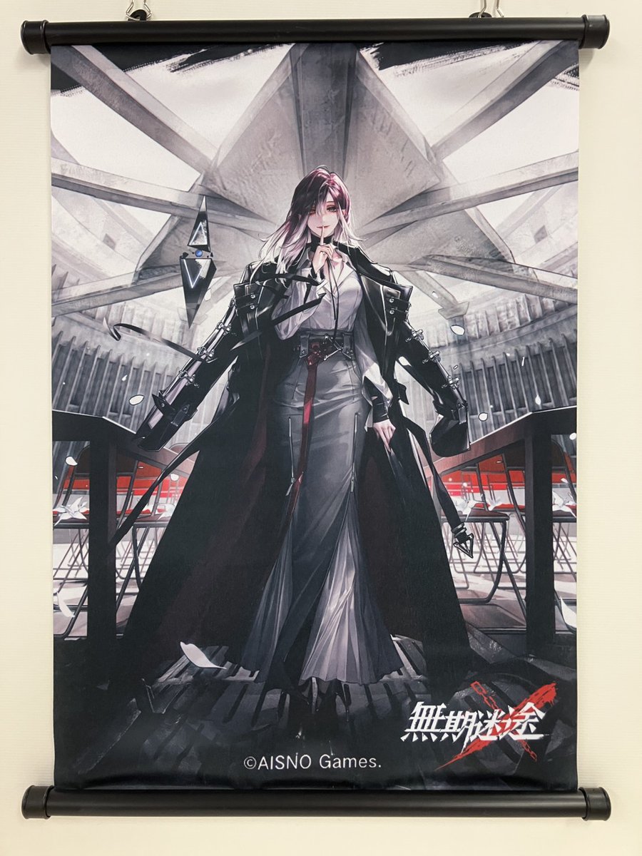 公式】ヴィレッジヴァンガード (@vv__official) / Posts / X