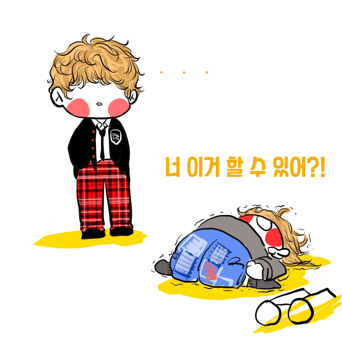 525_panda's tweet image. 베를린 오뉴~