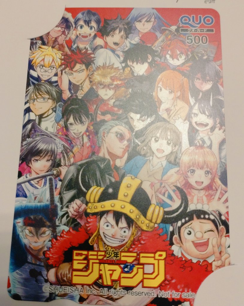 yutaron_7712's tweet photo. こうい��賞品当たるの久し振り☺️
docomo経由で申し込みすると、毎月dポイントが付くとのことで定期購読し直した！
10月からdポイントつかなくなるケースが増えて、全然dポイント使わなくなったけどね。。。 https://t.co/wgS9I7C3mV