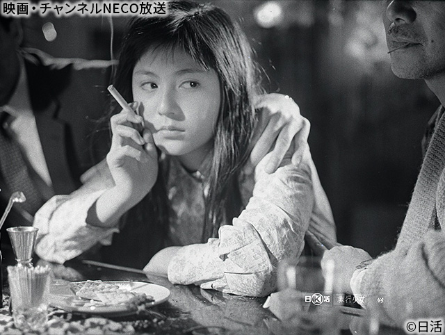 12/4 #チャンネルNECO オススメ！ ／ 第3回モスクワ国際映画祭で金賞を