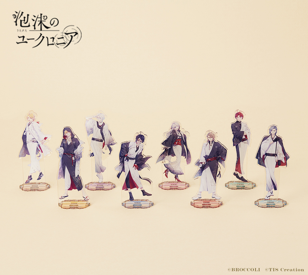 グッズ情報】 AGF2025 『#泡沫のユークロニア』 販売グッズ事後通販➁