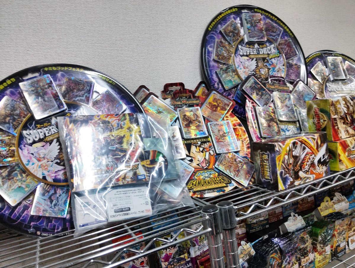 デュエマ #クラシック #旧枠 お疲れ様です。 来週12/7(日)15時から