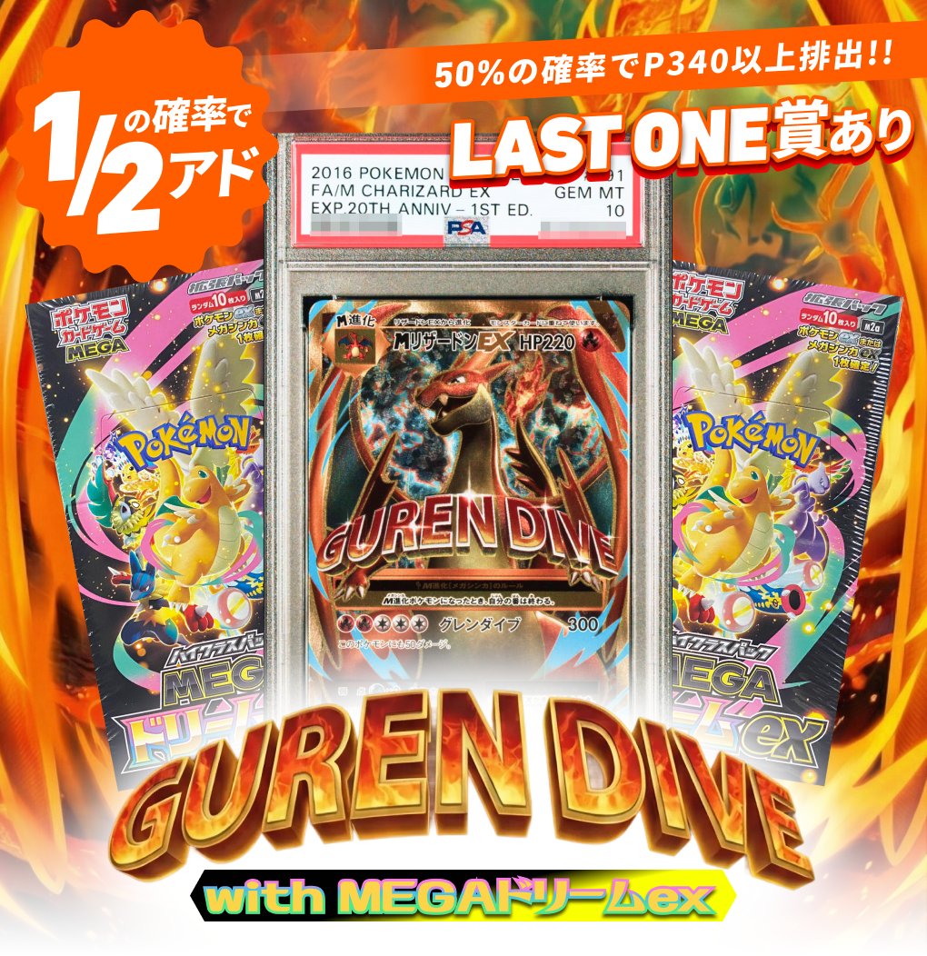 スニーカー&トレカ買うならスニダン【スニーカーダンク