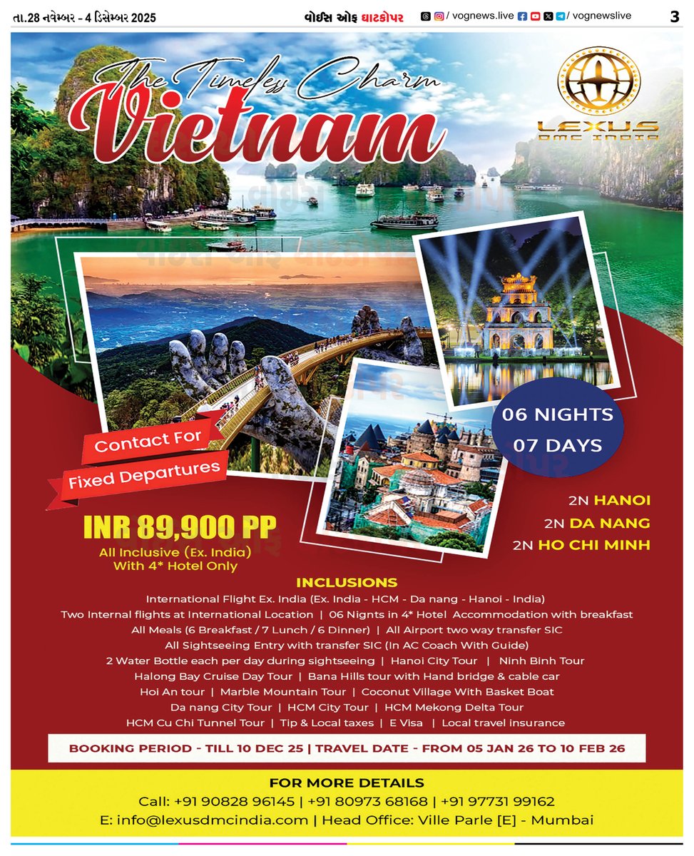 Contact
wa.me/919082896145?t…