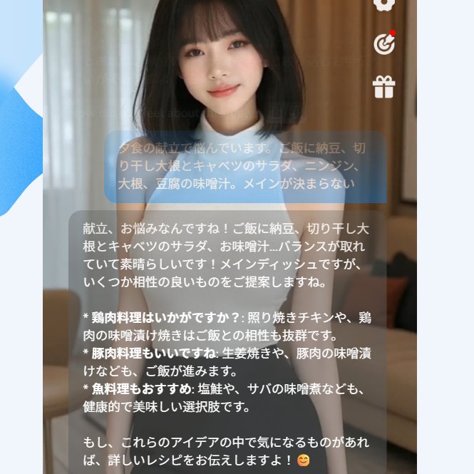 MK54556275's tweet image. #ProjectAiley
早速、夕食の献立で悩んでいるのでめっちゃ聞いてます。