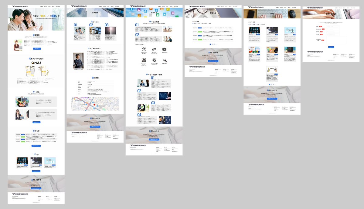 Image for the Tweet beginning: 修行72回目(2h、220h)
上級DAY16-20続き。
上級課題のSP完成し、全体の細かな部分を修正。
納得いく形に持っていけたので、一晩寝かせて、明日最終確認してレビュー依頼する。
予定通り今月中完了となりそう。

※今日の月末交流会、明日の神戸オフ会参加します。
#デイトラ
#デイトラコミュニティ 