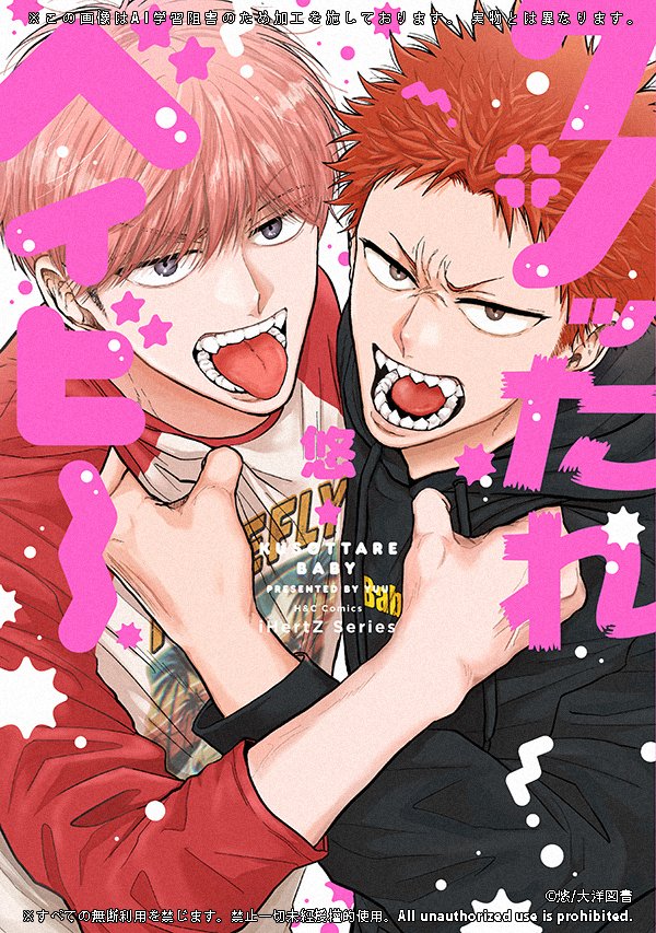 110 64 5【110634.com】.izh