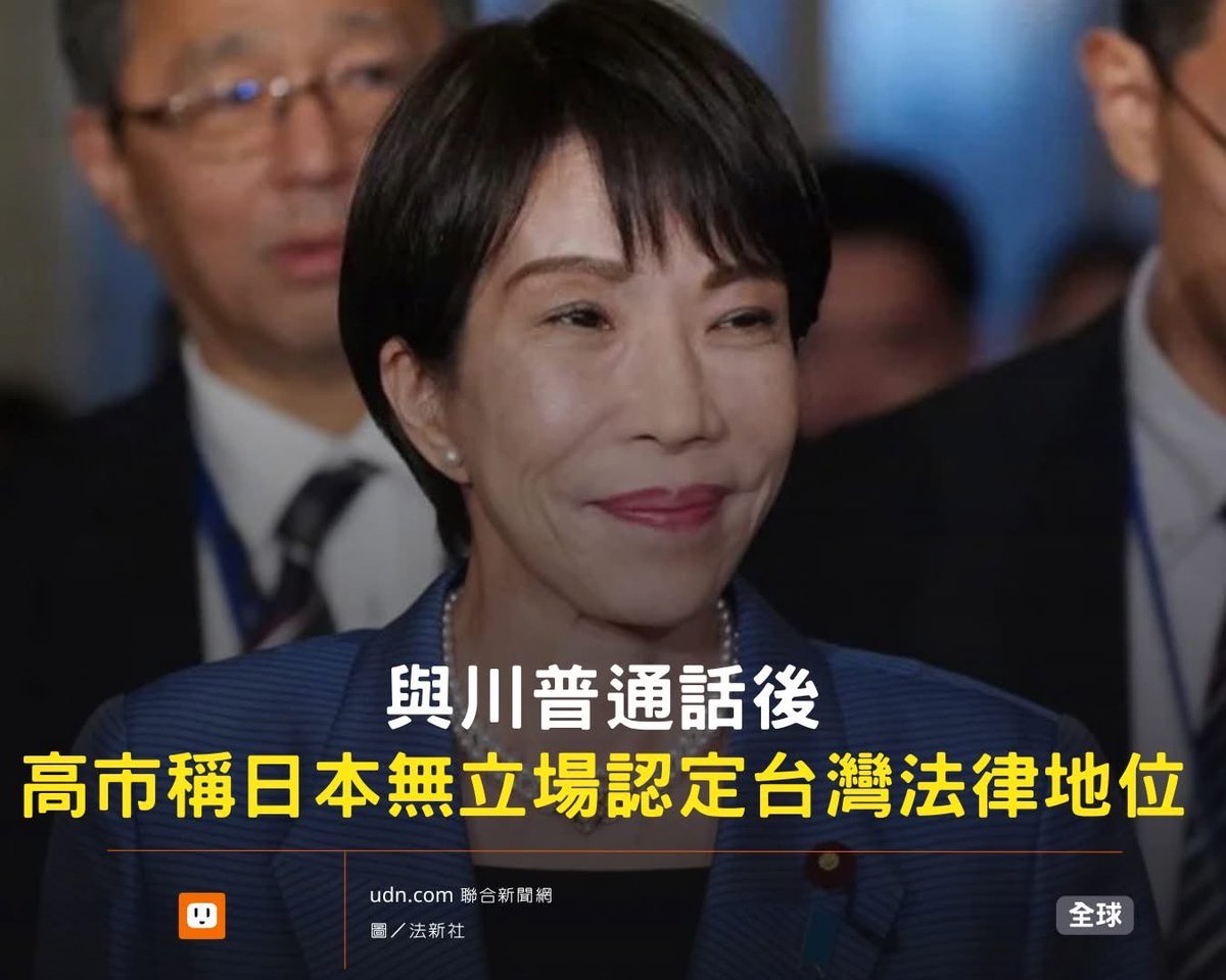 Alejandro Bernard tweet media