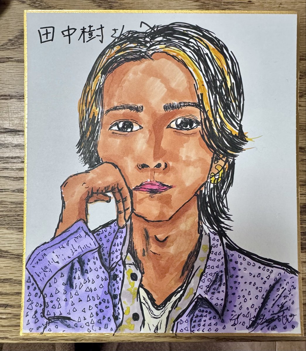 pao (@_tiger_rp) / Posts / X