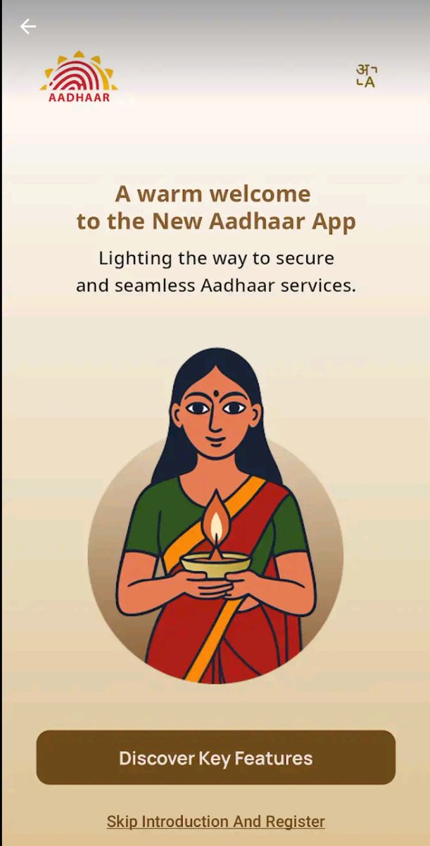 Makkalsevai2's tweet image. 🔥இனி ஆதார் கார்டில் மொபைல் நம்பர் வீட்டில் இருந்தே ஆன்லைனில் மாற்றலாம்

Link : play.google.com/store/apps/det…

#Aadhaar #aadharcard #uidai