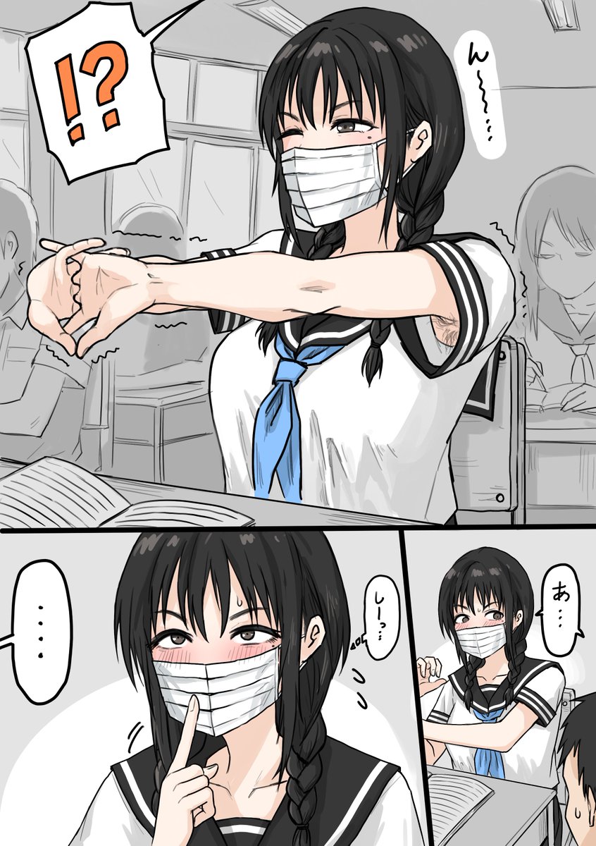 FUKU (@fuku_1028_) / Posts / X