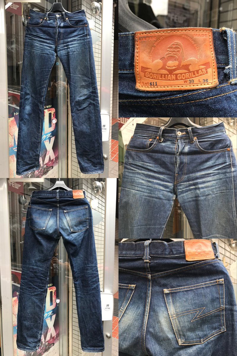 gorillian's tweet image. そういやウェブサイトにすら載ってけないGORILLA（高円寺ゴリラ）のオリジナルデニム

岡山児島の16オンスセルビッヂデニムを使用
オーセンティックなストレートでありながら足長&amp;amp;ヒップアップに見えるようシルエットに徹底的こだわって作ったオリジナルジーンズLot 611

残り在庫もあと5本ほどか🤔