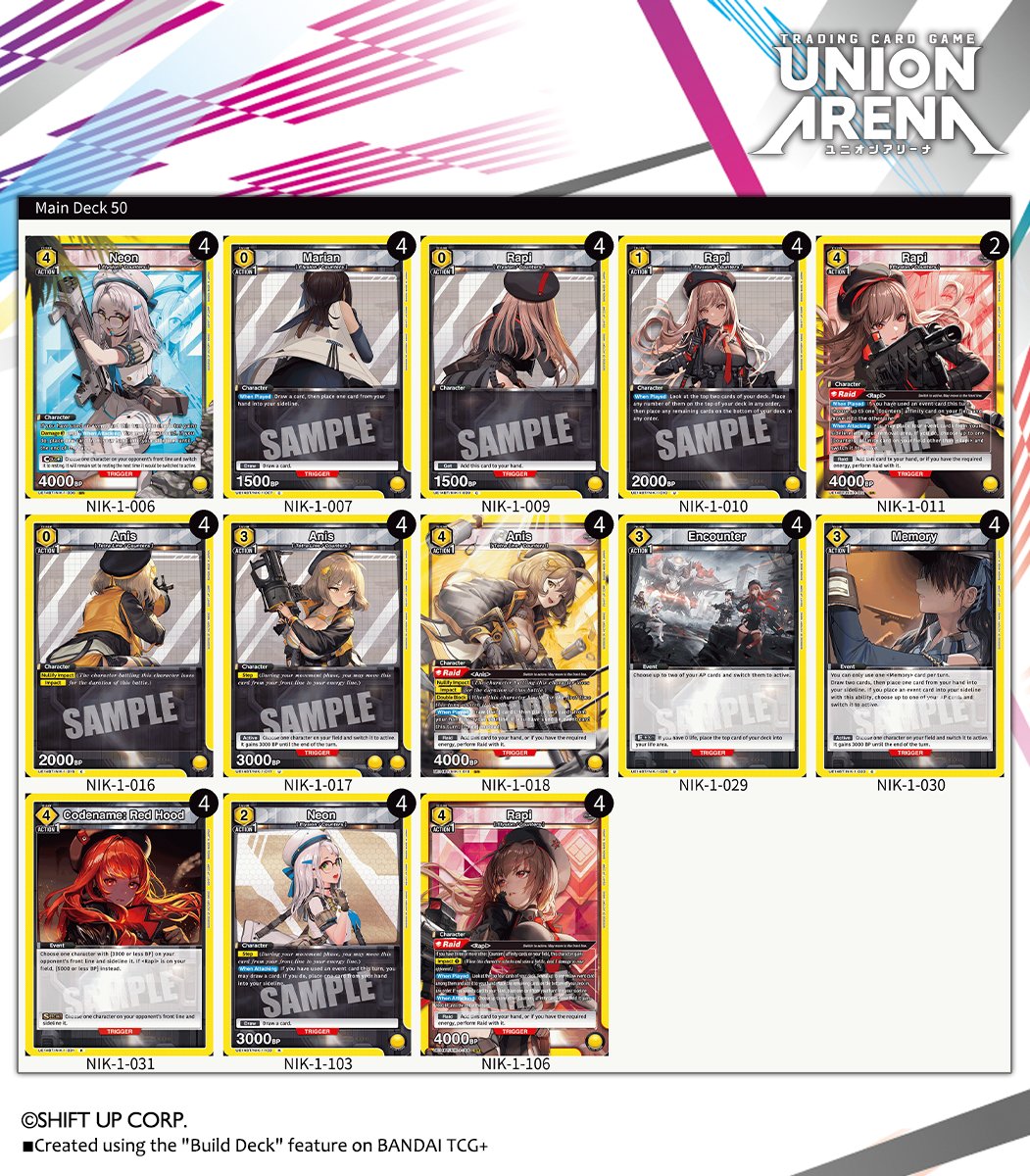 Deck Intros] Check out this yellow deck built from cards in the