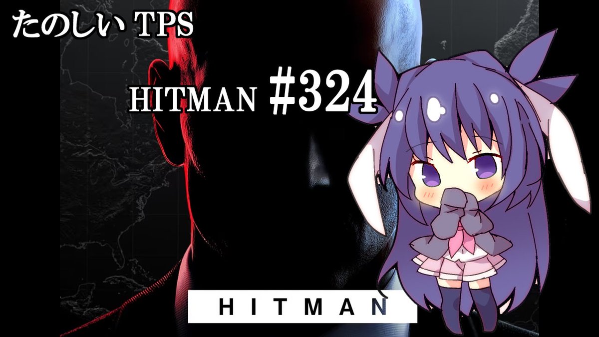 おわり フリーランサーモードようやく折り返しまで来た