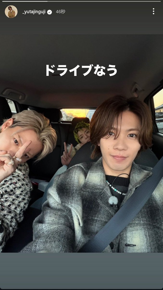 ぽ (@sho__129_desyo) / Posts / X