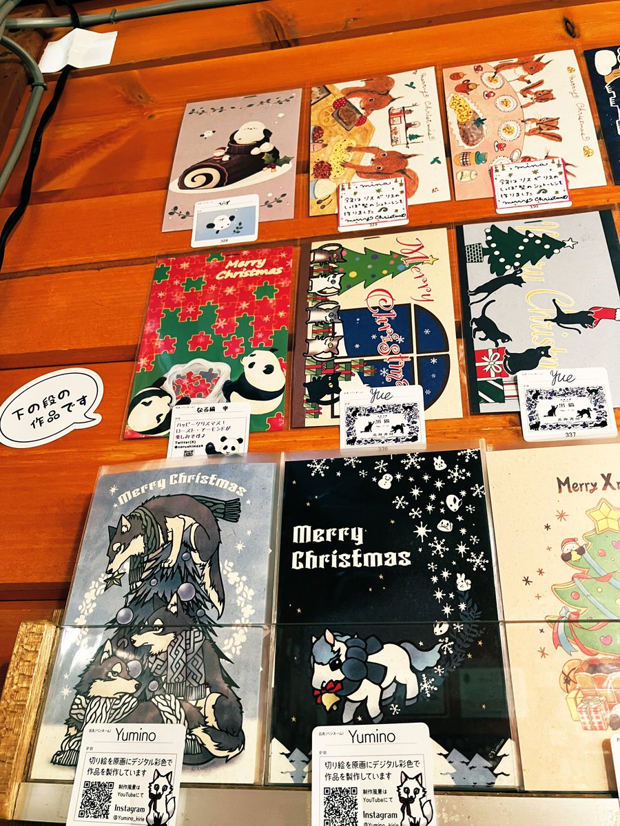 narushimas4's tweet photo. クリスマス市に行ってきました♪
入って右側の奥、上にも飾られてる✨✨
ロースト・アーモンドはカカオも美味しかったので、また行く😋😋
全体的に値上がりしてるが、雰囲気最高🎄🎅
 #クリコレ2025
 #ミュンヘンクリスマス市 https://t.co/zdhktoKrKv