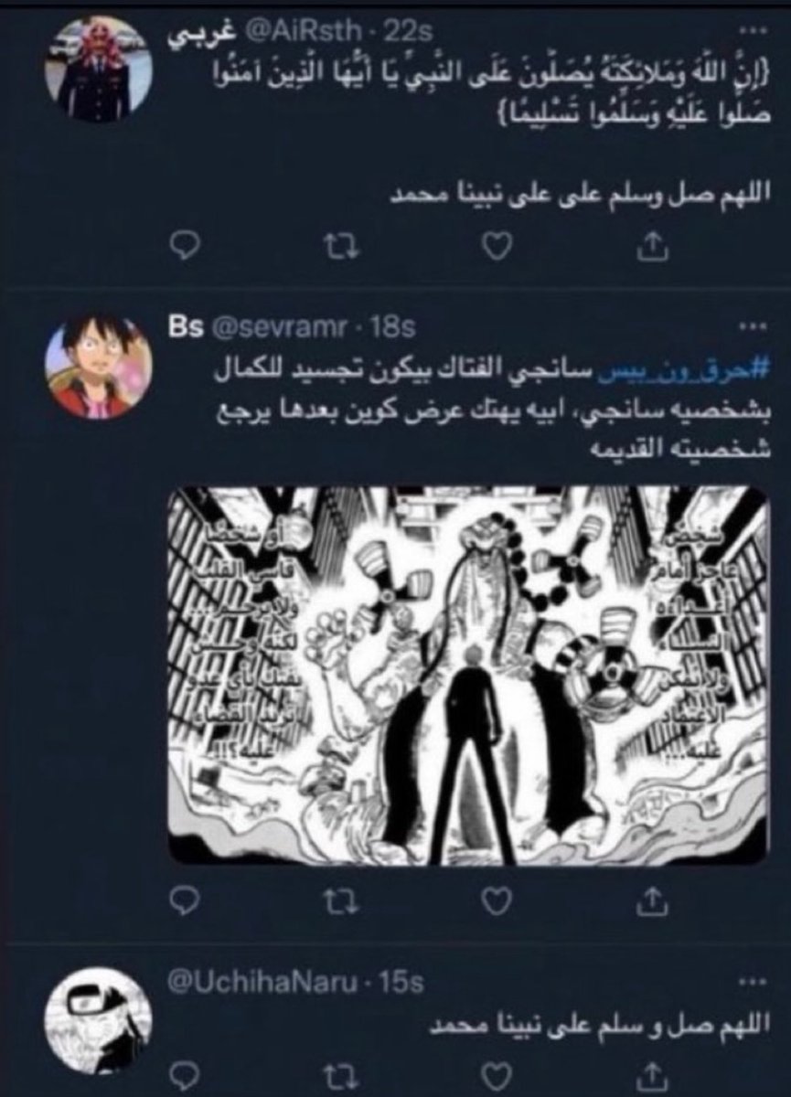 ThunderRoott's tweet image. 