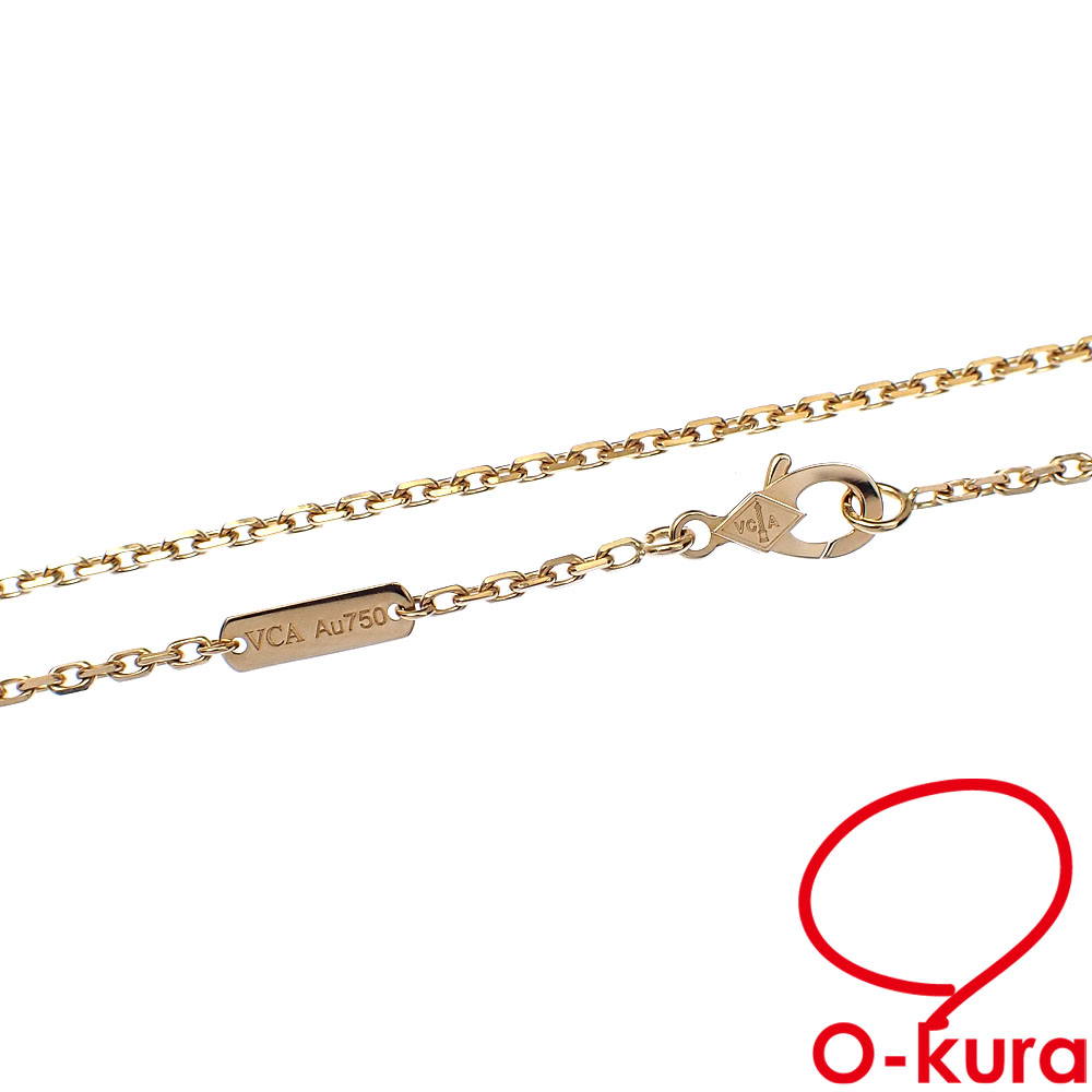 【希少@1780】カルフォルニアクイーン錦 販売中！ ヴァンクリーフ&アーペル K18YG フォルサ チェーン