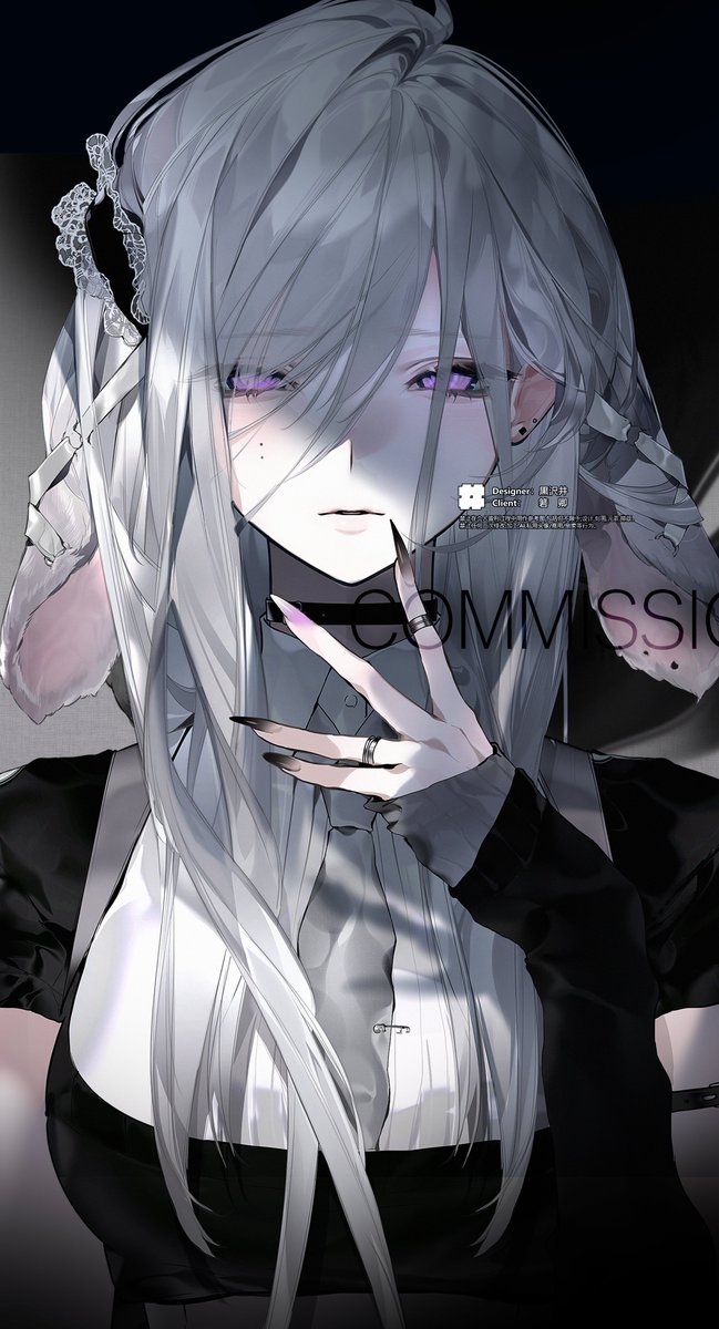 黒沢井 tweet media