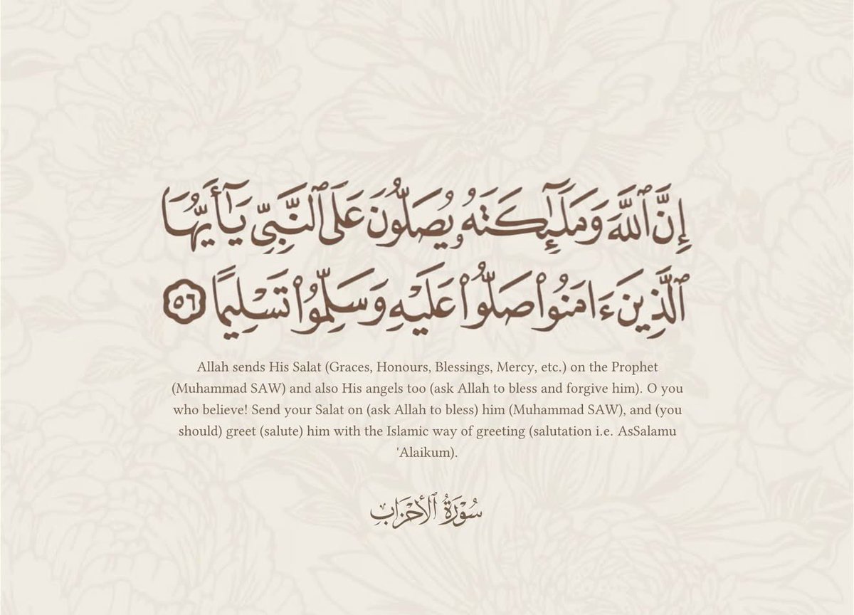 يوسف الخاطر™🎭 tweet media