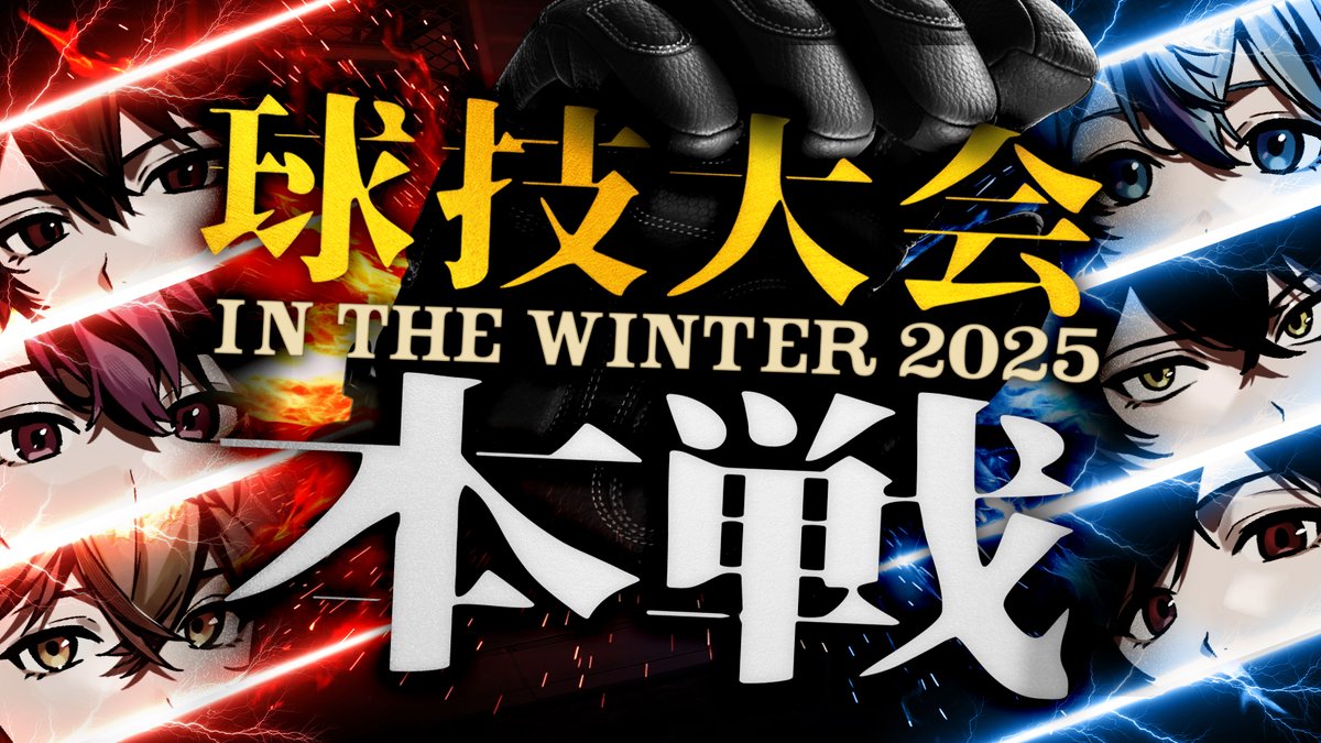 ◆公式生放送開始のお知らせ◆

【 youtube.com/live/Y7kC00tMC… 】

#シクフォニ