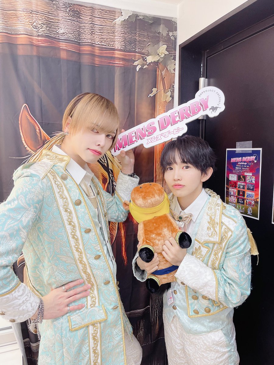 【MENS DERBY vol.7】

『AiOU』
<a href="/AiOUofficial_/">AiOU🧣(アイオーユー)</a> 
 
ゲートイン完了！
まもなく発走です🏇✨

原宿から世界を制するのは誰だ？

#メンズダービー #めんだび