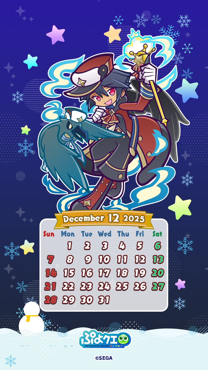 細山田 水紀 / Mizuki Hosoyamada (@hosoyamada_mizu) / Posts / X