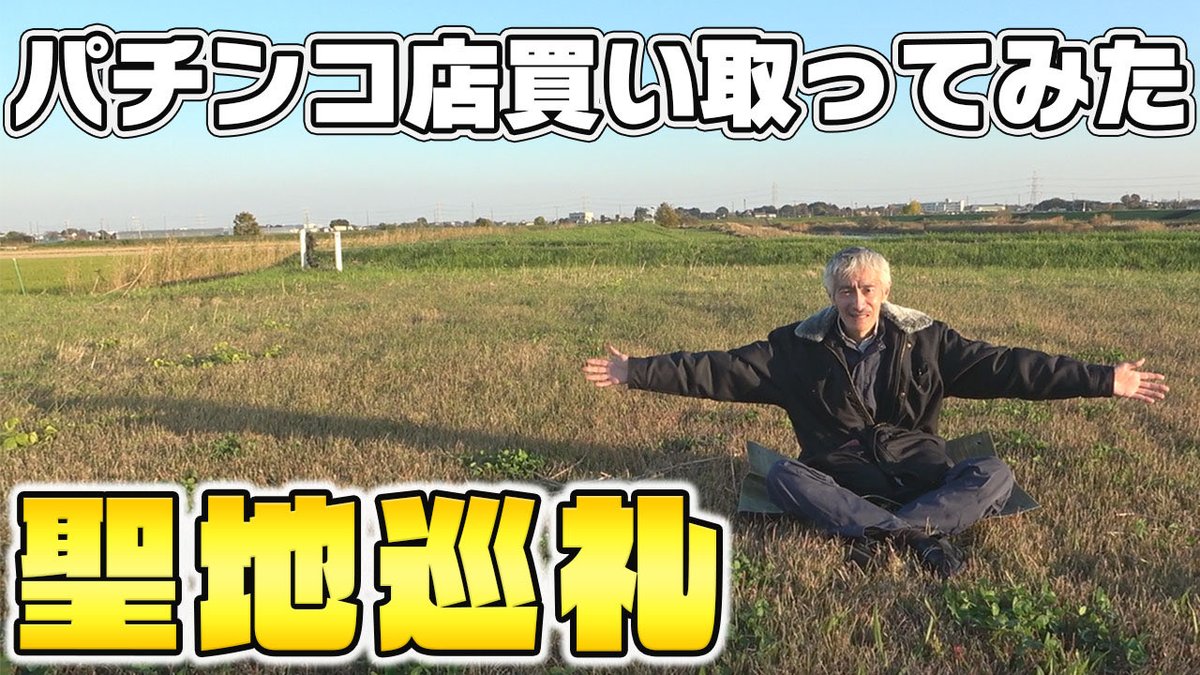 CbRJH0FEKf5bWG2's tweet image. こんばんは！
今週の動画です！
よろしくお願いします！

youtu.be/cRVWf4t2nlA