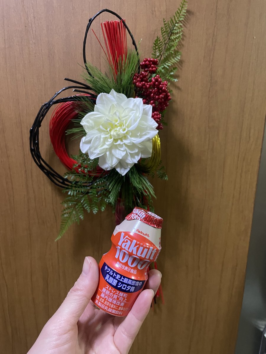 からだにいいこと」公式 (@karakoto_mag) / Posts / X