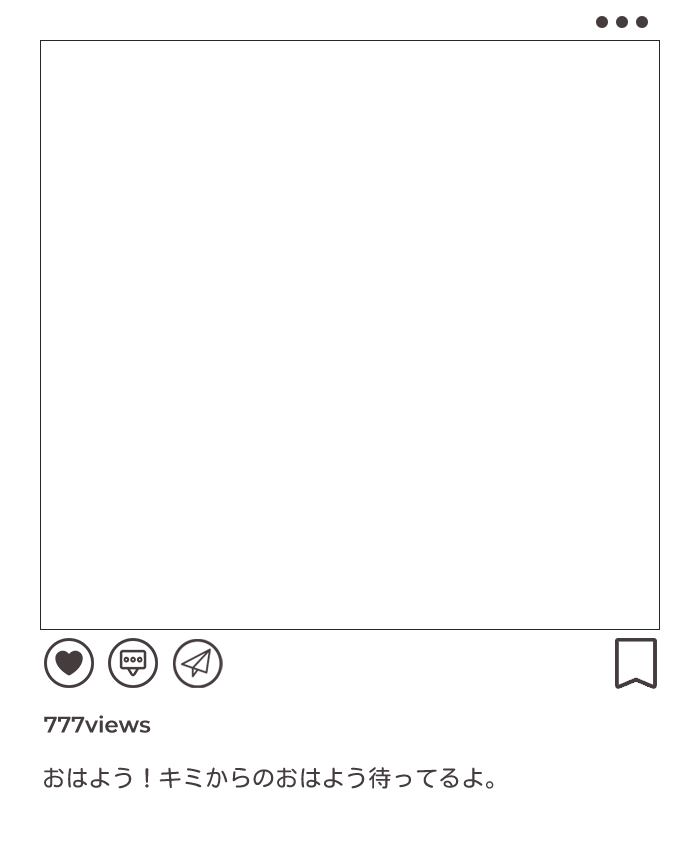 ˏˋ✨本日のフリー素材✨ˎˊ˗

／
　インスタ風おはよう素材📷
＼

▷ いいね❤&amp;RP🔁で使用可能！
カラバリはリプ☟

#Vtuber素材 #Vtuberフリー素材