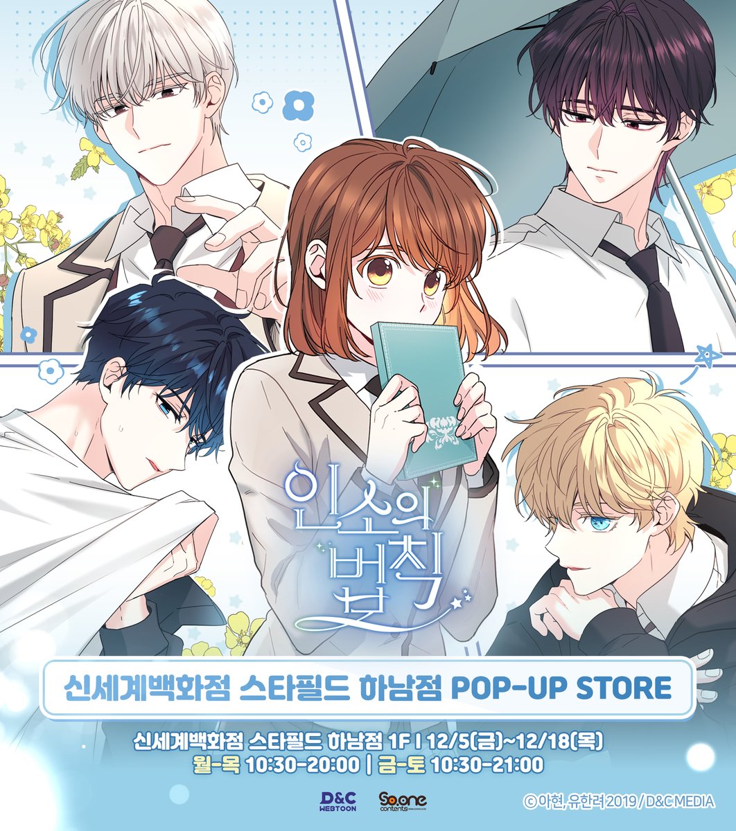 소원콘텐츠 tweet media